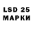 Кодеиновый сироп Lean Purple Drank Denis XLeads