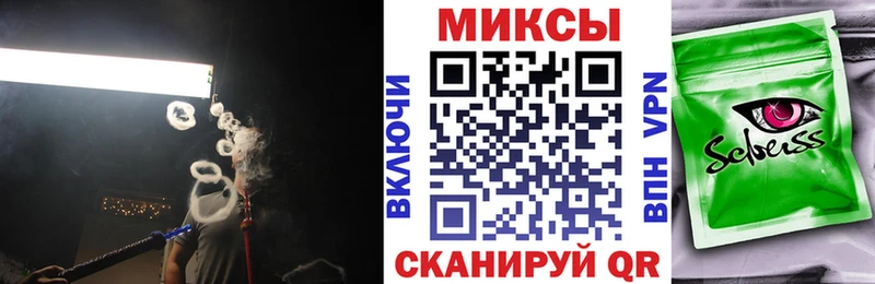 БУТИРАТ GHB  даркнет какой сайт  Ангарск 