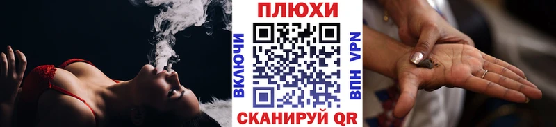 закладки  Ангарск  Гашиш Ice-O-Lator 