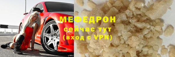 героин Абаза