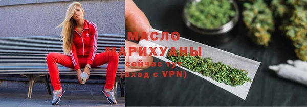 скорость Абдулино