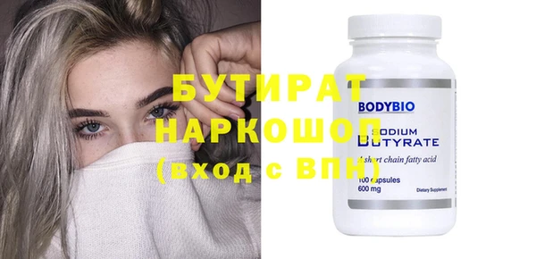 героин Абаза