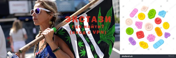 гашик Абинск