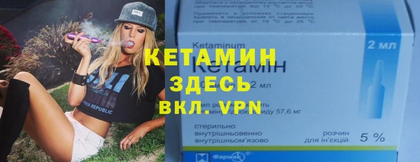 гашик Абинск