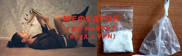 героин Абаза