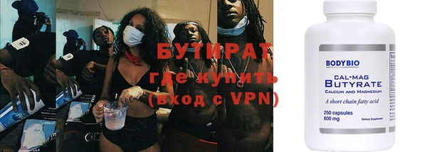 героин Абаза