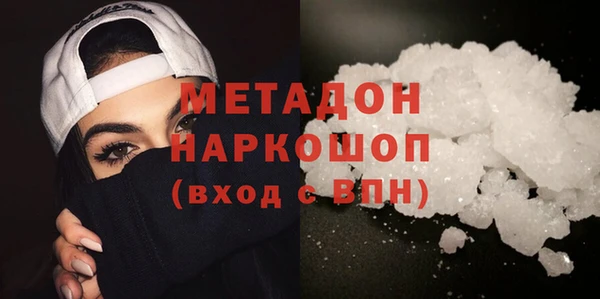 скорость Абдулино