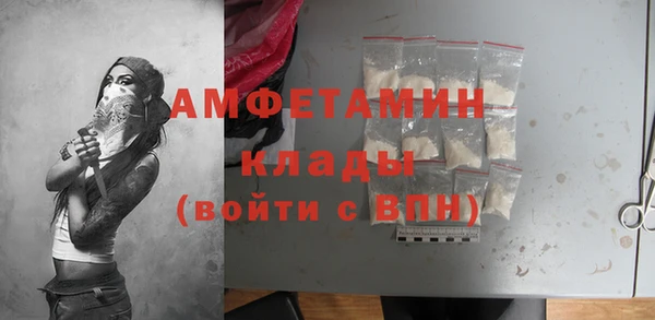 героин Абаза