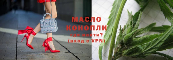 гашик Абинск