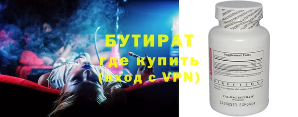гашик Абинск