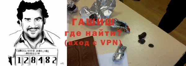 скорость Абдулино