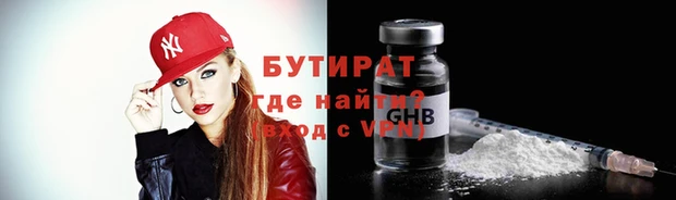 героин Абаза