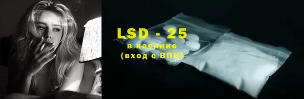 героин Абаза