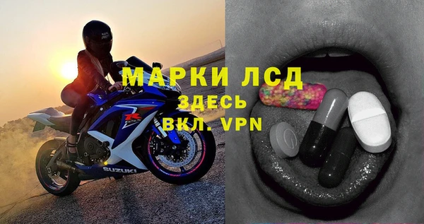 скорость Абдулино