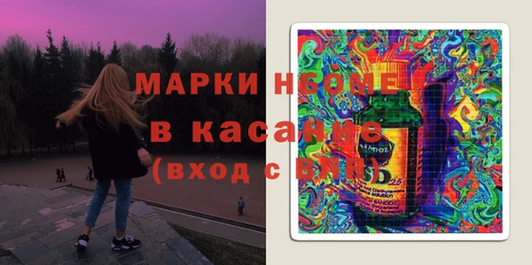 скорость Абдулино