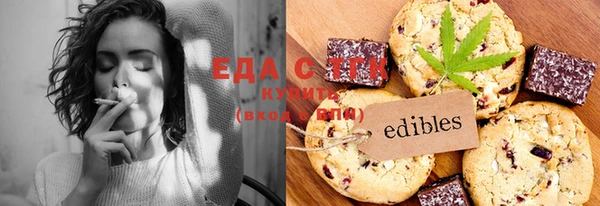 героин Абаза