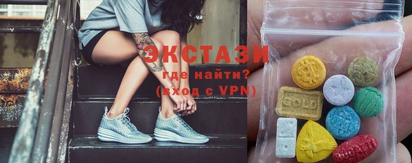 героин Абаза
