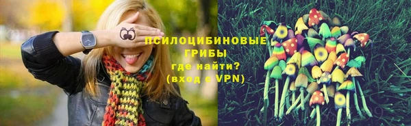 скорость Абдулино