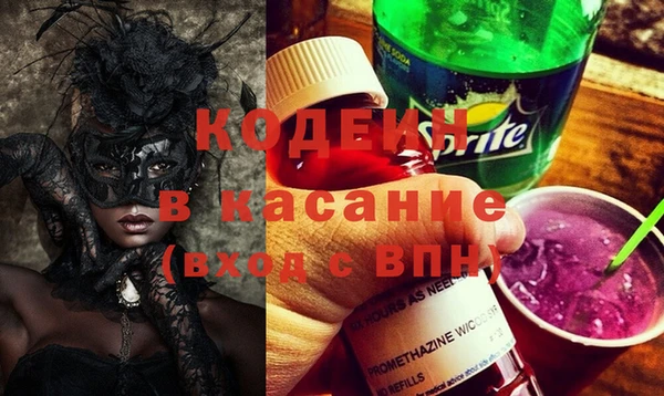 гашик Абинск