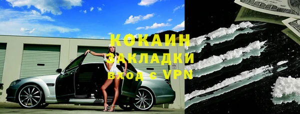 скорость Абдулино