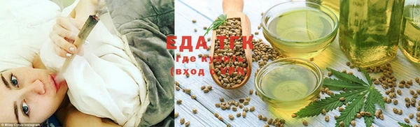 скорость Абдулино