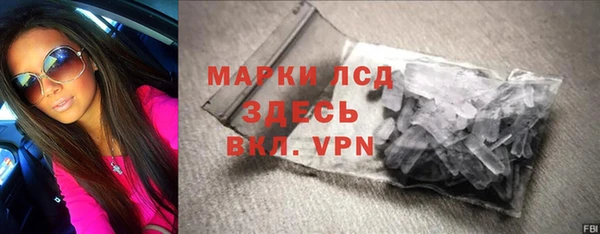 скорость Абдулино