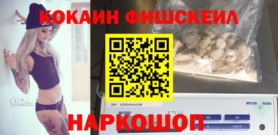крисы Анапа
