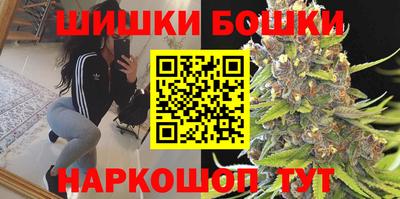 прущие крисы Анжеро-Судженск