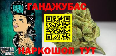 мдпв Ангарск