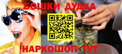 крисы Анапа