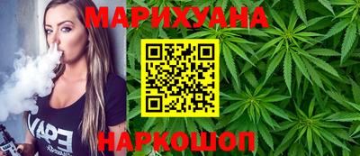 прущие крисы Анжеро-Судженск