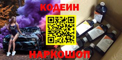 мдпв Ангарск
