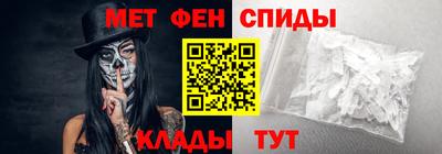 мдпв Ангарск