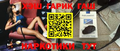 мдпв Ангарск
