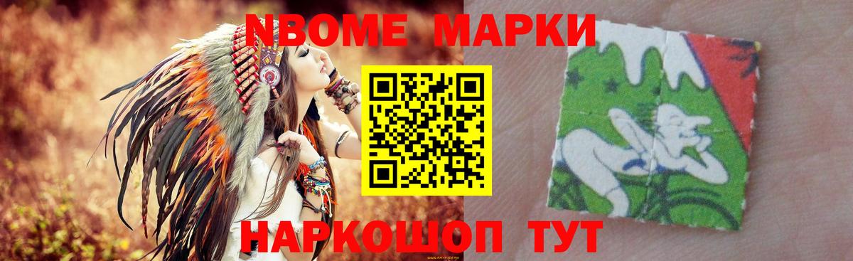 ЛСД экстази  Лсд 25 экстази ecstasy  Вход с VPN  Лсд 25 экстази ecstasy  Ангарск 